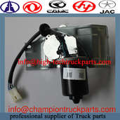 CAMC Wiper motor assembly is Installed in the windshield  